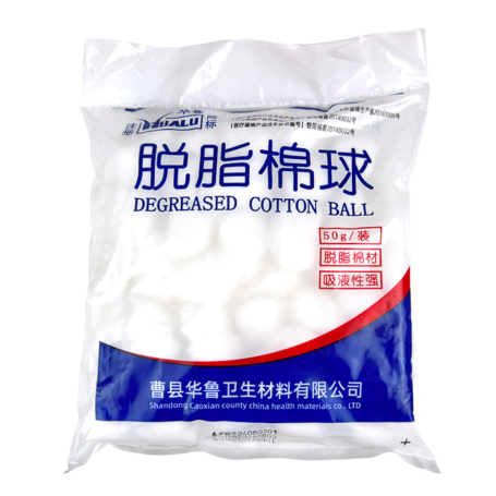 Cotton Balls 50g