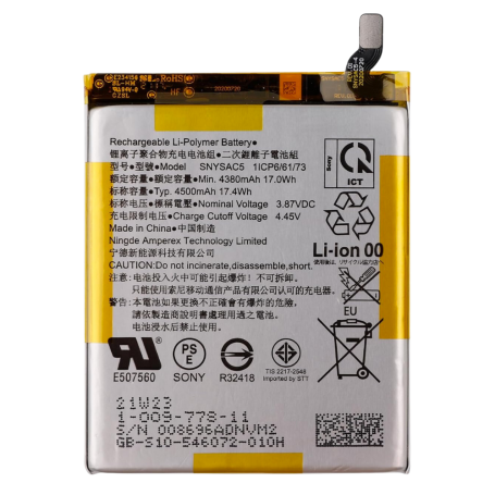 Batterie SNYSAC5 pour Sony Xperia 1 III XQ-BC72 XQBC62/B (Origine Démonté)