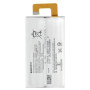 LIP1641ERPXC Battery Sony Xperia XA1