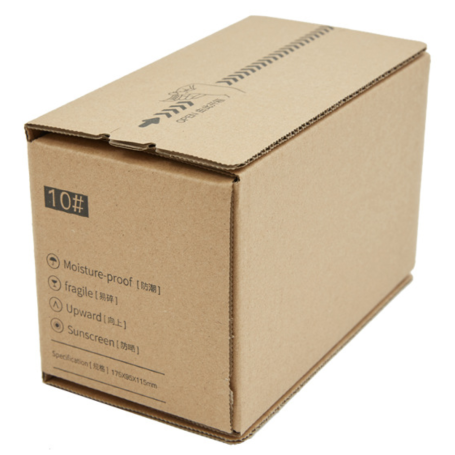 Zip Box No Tape Tear-Away Shipping Box Size 10 (17.5x9.5x11.5cm)