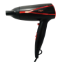 Foldable Hair Dryer 1200/1600W DC Motor Dual Voltage 2 Speed Settings VGR V429 Black