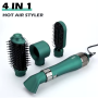 Brosse Chauffante 4 en 1 1000W Moteur DC VGR V493 Vert