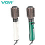 Brosse Chauffante 1000/1200W Moteur DC VGR V498 Vert