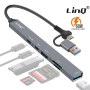 HUB Type-C/USB 7 en 1 - USB 2.0 + USB 3.0 + USB-C + SD + TF + PD LinQ IT7947