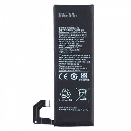 Battery Xiaomi Mi 10 / Mi 10S (Origin Disassembled)