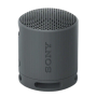 Achetez Enceinte Bluetooth Sony SRS-XB100 - Son Puissant en Noir | Livraison Gratuite