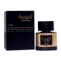 Eau de Parfum Lattafa Tamima - 100ml