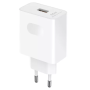 USB / Type-C Charger Kit HONOR Mains Charger 66W - White - Retail Box (Original)