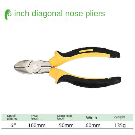 Nors Non-Slip Flat Pliers 6"