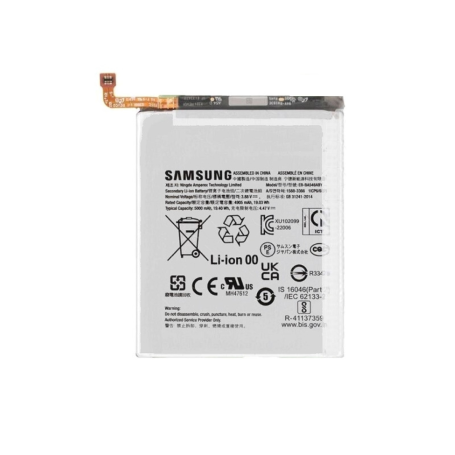 Batterie Samsung Galaxy A55 5G (A556B) (Service Pack)