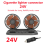 24V Car Fan - Model F410