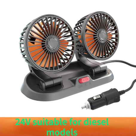 24V Car Fan - Model F410