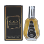 Eau de Parfum Lattafa Khamrah - 50ml