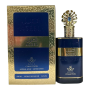 Eau de Parfum Asil Collection Aseel - 100ml