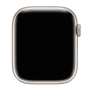 Apple Watch Nike Series 7 GPS 45mm Lumière Stellaire (Sans Bracelet et Accessoires) - Grade A