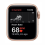 Apple Watch Series SE GPS 40mm Lumière Stellaire (Sans Bracelet et Accessoires) - Grade AB