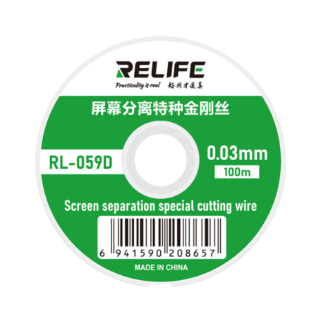 Fil Diamanté Spécial de Séparation d'écran/0.03MM/100M - RELIFE RL-059D