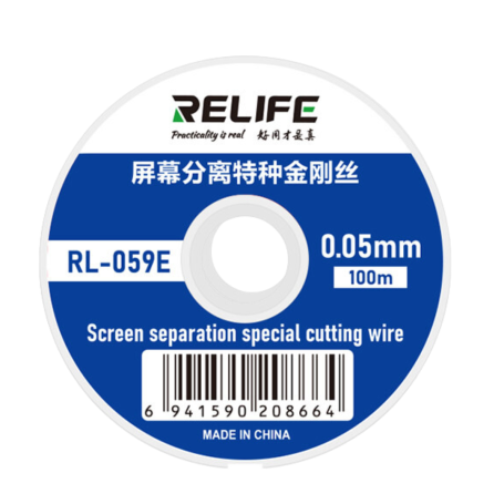 Fil Diamanté Spécial de Séparation d'écran/0.05MM/100M - RELIFE RL-059E