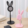 Height Adjustable Phone Holder - Black - 21.5x10cm