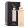 Eau de Parfum Lattafa Pride Leen - unisex - 100ml