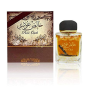 Lattafa Pure Oudi Perfume - unisex - 100ml