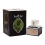 Eau de Parfum Lattafa Shikh Alshoukh - 50ml