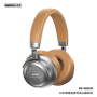 REMAX ANC RB-980HB Metal Noise Canceling Wireless Headphones - Khaki