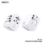 Prise Chargeur Multifonctionnel 35W REMAX Astro Series RP-U11 UK/US/EU/AU/CN REMAX - Blanc