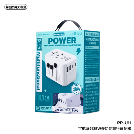 Prise Chargeur Multifonctionnel 35W Astro Series RP-U11 UK/US/EU/AU/CN REMAX - Blanc