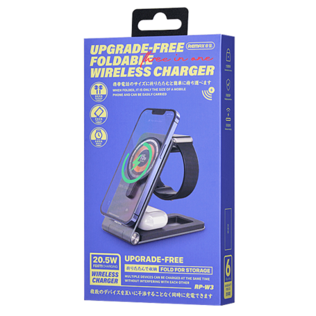 Chargeur Sans Fil 3-en-1 Pliable en Alliage d'Aluminium 20.5W REMAX RP-W3 - Gris