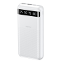 Power bank 20000mAh RPP-11 REMAX Hintom 2.4A Charge rapide et capable de charger 3 appareils en même temps - Blanc