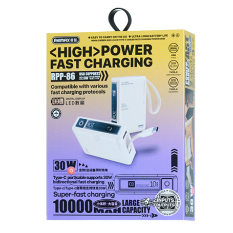 Power bank 10000mAh RPP-86 REMAX Wingle Series 30W+22.5W Charge rapide câblée de type C et poignée portative - Beige