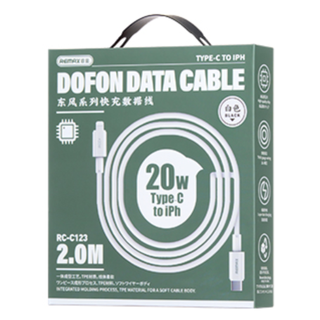 REMAX Type-C / Lightning Fast Charging Data Cable 20W 2M Dofon Series RC-C123 - White