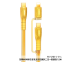 REMAX Type-C / Type C + Lightning 2-in-1 Zinc Alloy Braided Fast Charging Data Cable 60W 1.2M Prime Series RC-C165 - Gold