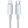 Benks Type-C / Lightning Charging Cable - 2 M - Everyday Power and Durability - White