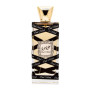 Lattafa Oud Mood Perfume - unisex - 100ml