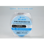 SUNSHINE SS-007D iphone PCB fingerprint repair jump wire/0.01MM