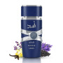 Lattafa Asad Zanzibar Perfume - for him - 100ml