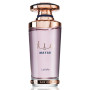 Lattafa Mayar Perfume - for her - 100ml