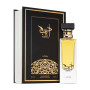 Lattafa Adeeb Perfume - unisex - 80ml