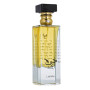 Lattafa Adeeb Perfume - unisex - 80ml