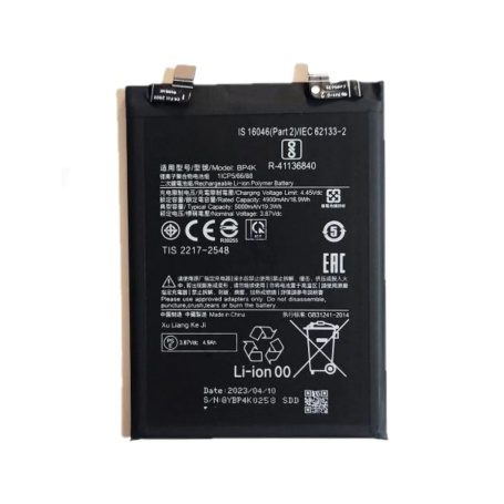 Battery BP4K Xiaomi Redmi Note 12 Pro 5G