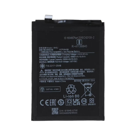 Batterie BN5J Xiaomi Redmi Note 12 5G