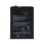 Batterie BN5J Xiaomi Redmi Note 12 5G