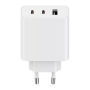 Xiaomi Mi 67W Gan Kit Charger Type-C / Type-C / USB with Type-C Cable BHR7493EU