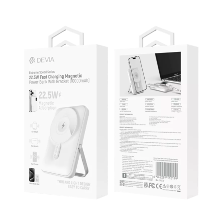 Devia Extreme Speed ​​Series 10000 mAh Magnetic Power Bank with Stand - 22.5W - White